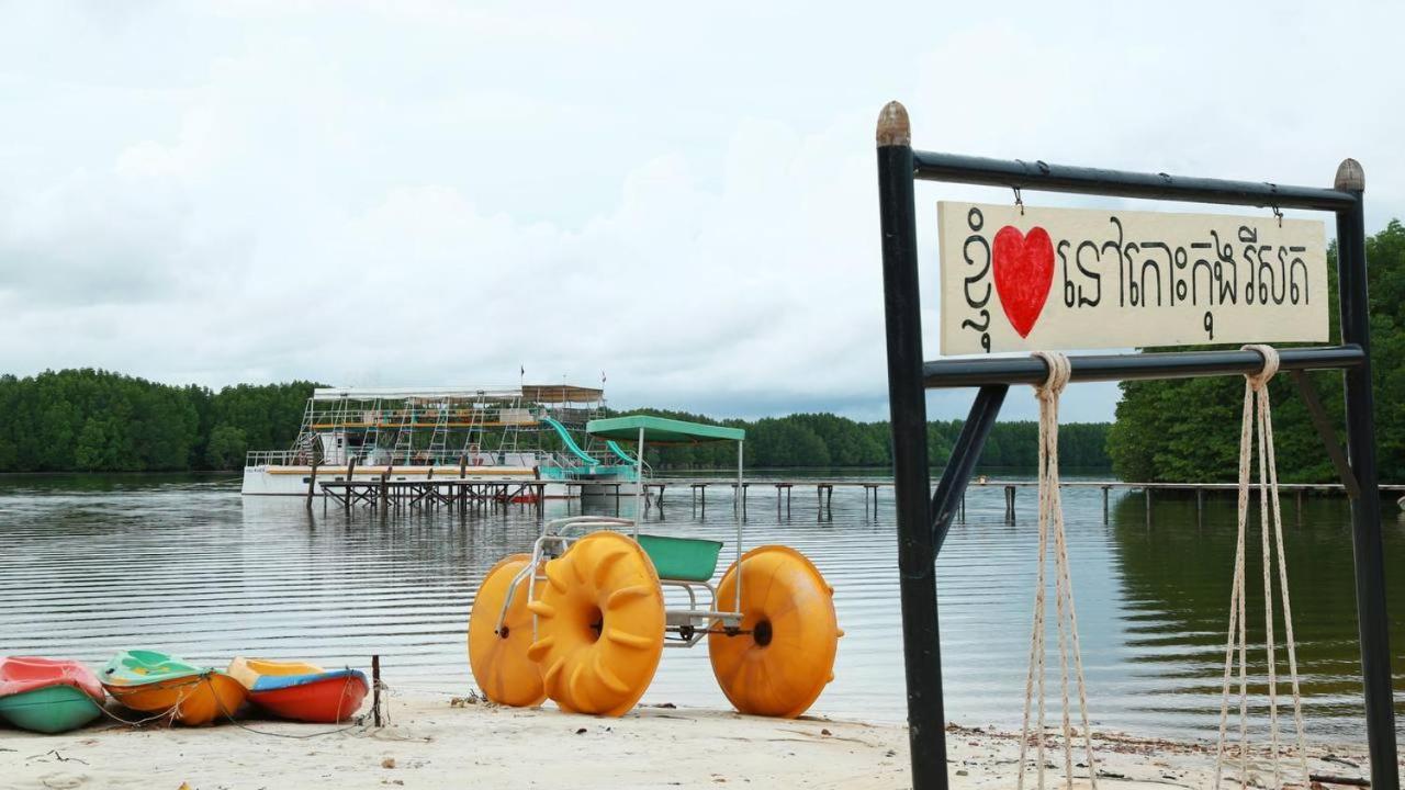 Nov Koh Kong Resort Phumi Sre Thmei エクステリア 写真